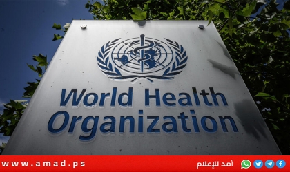 الصحة العالمية: غزة تواجه حالة طوارئ في الصحة النفسية بسبب الحرب