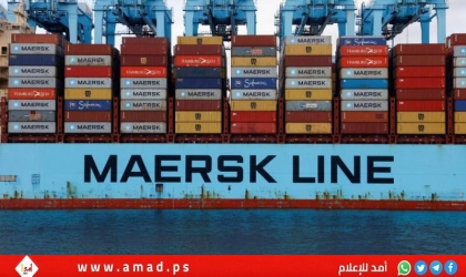 ميرسك ستغير مسار سفن بسبب "قيود غير متوقعة" في البحر الأحمر