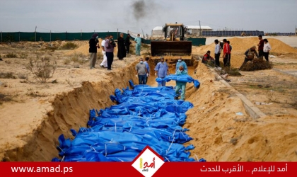 الأمم المتحدة تطالب بتحقيق دولي في المقابر الجماعية بمستشفيات غزة