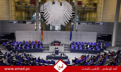 حكومة ألمانيا تتقدم بقانون ملامح فاشية يحظر المقاطعة وسحب الاستثمارات