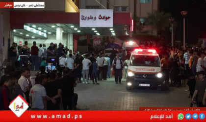 أطباء بلا حدود تعلن تعليق أنشطة طبية غير عاجلة في مستشفى ناصر بسبب مخاوف أمنية