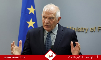 من بيروت..بوريل: ثمن غياب السلام في منطقة الشرق الأوسط أصبح مرتفعًا للغاية