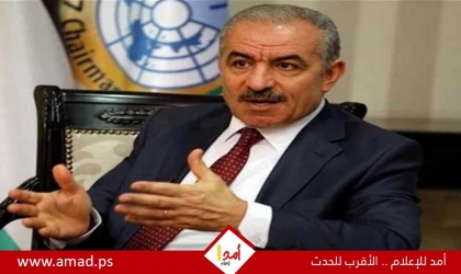  السيد الرئيس قبل أن تُغادر مكتبك ..