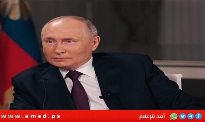 بوتين: قيام دولة فلسطينية بقرار أممي سيضمن الاستقرار في المنطقة