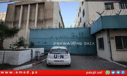 اتحاد موظفي "الأونروا" العرب ينظم وقفة احتجاجية رفضًا لوقف رواتب المسافرين