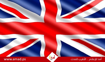 "التايمز": بريطانيا تستعد لسنوات عجاف وفترات عصيبة