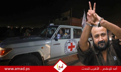 عائلتي الأسيران مروان البرغوثي وأحمد سعدات تنفيان مزاعم "يديعوت أحرونوت" حول مواقفهم من ترحيلهم إلى تركيا