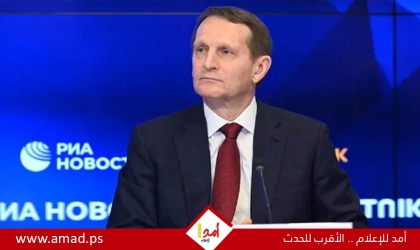 مدير الاستخبارات الخارجية الروسية: الغرب أطلق العنان لعدوان هجين على روسيا