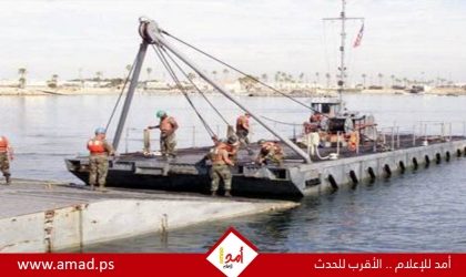 ف.تايمز: مجلس السلام بحث مع شركة إماراتية ‌إنشاء ⁠ميناء جديد في غزة