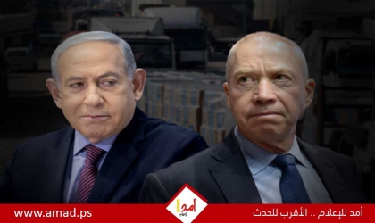 تأييد وترحيب دولي وعربي بمذكرة اعتقال نتنياهو وغالانت الصادرة من "الجنائية الدولية"