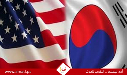 كوريا الجنوبية "تدرس" دعوة ترامب دول العالم لإرسال سفن لضمان أمن مضيق هرمز