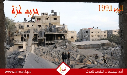 أولاً بأول.. حرب غزة: "طوفان الأقصى" في مواجهة "السيوف الحديدية"