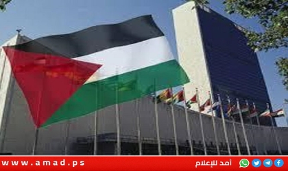 إسبانيا وأيرلندا وسلوفينيا والنرويج: ندعو لقبول فلسطين عضوا كاملا بالأمم المتحدة