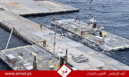 صحيفة: خطط أمريكا "الطموحة" لبناء "الممر البحري" في غزة..هل انهارت!