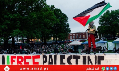 إضراب العاملين الأكاديميين في جامعة كاليفورنيا احتجاجًا على وضع غزة