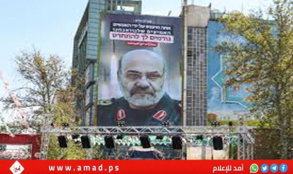 الإعلام العبري يكشف تفاصيل جديدة عن اغتيال الجنرال الإيراني زاهدي