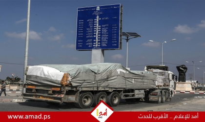 عملية الفارس الشهم 3 تطلق برنامج إغاثي عاجل لدعم الفئات الهشة في غزة