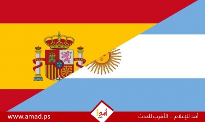 بعد تصريحات "مهينة".. أزمة دبلوماسية بين إسبانيا والأرجنتين