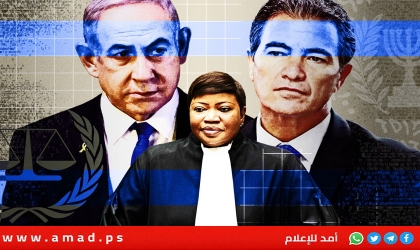 الغارديان: رئيس الموساد السابق كوهين هدد المدعية العامة للجنائية الدولية بنسودا