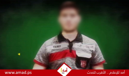 "سرايا القدس" تعرض مقطع فيديو لأسير إسرائيلي في غزة