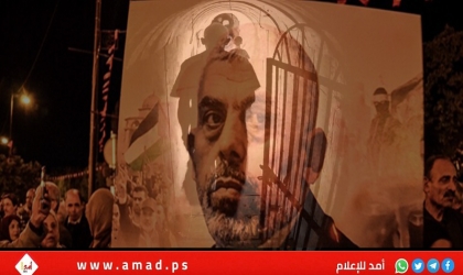 تقرير عبري: الشاباك طرح مخطط "اغتيال السنوار" أكثر من 6 مرات