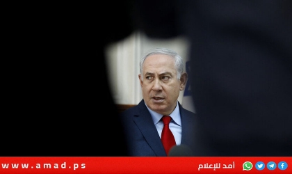 تقرير ألماني يكشف تلاعبًا إسرائيليًا بوثيقة حماس: اتهامات لصحيفة "بيلد" بخدمة أجندة نتنياهو