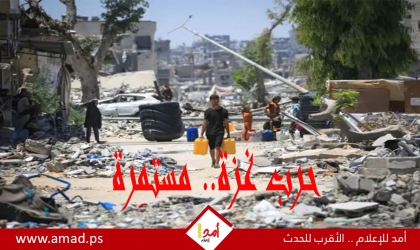 يوميات الحرب العدوانية على قطاع غزة ولبنان مستمرة.. مجازر ونزوح متواصل