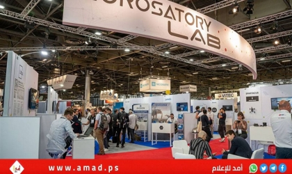 محكمة فرنسية تعلق منع مشاركة إسرائيل في معرض الأسلحة بباريس