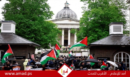 حزب إسكتلندي للحكومة البريطانية: الاعتراف بفلسطين فوراً