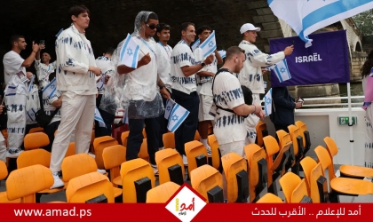 فيديو.. صافرات استهجان تستقبل إسرائيل في افتتاح الأولمبياد