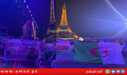 رفع "لوحة العشاء الأخير مع أطفال فلسطين" في "أولمبياد باريس" - صور وفيديو