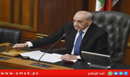 بري: كلام المبعوث الأمريكي باراك عن ضم لبنان إلى سوريا غلطة كبيرة