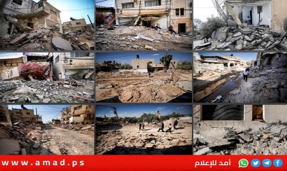 جيش العدو الاحلالي يواصل عملياته العسكرية التخريبية في الضفة والقدس- فيديو