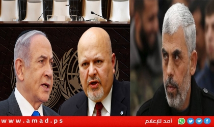 فضيحة..الخارجية الإسرائيلية تنشر  إدانة لقرار الجنائية الدولية حول نتيناهو ثم تحذفه- صور