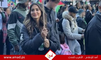 تبرئة بريطانية مؤيدة لفلسطين من العنصرية بعد رفع لافتة "جوز الهند".. تفاصيل