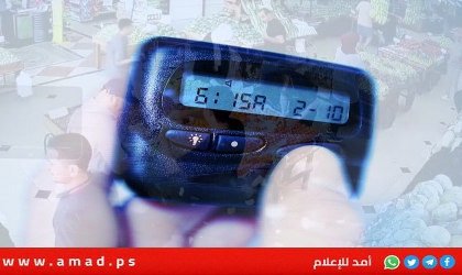 النرويج تغلق تحقيقاً في انفجار أجهزة البيجر الملغومة في لبنان