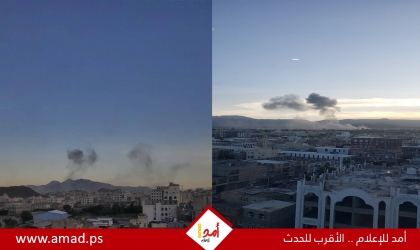 انفجارات عنيفة تهز العاصمة اليمنية صنعاء والحديدة - صور وفيديو
