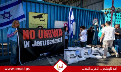 بعد قرار الكنيست..أبو الغيط يدعو بلينكن وبوريل إلى التدخل بقوة لإنقاذ "الأونروا"