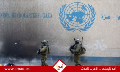 قطر تؤكد وجوب السماح للأونروا بالعمل في إسرائيل والأراضي الفلسطينية