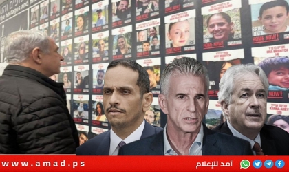 إعلام: مفاوضات الدوحة تسابق الزمن لإنجاز صفقة التهدئة في غزة قبل نهاية ديسمبر