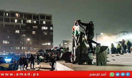 محدث- مواجهات بين هولنديين ومنتطرفين إسرائيليين في أمستردام - إصابات- فيديو