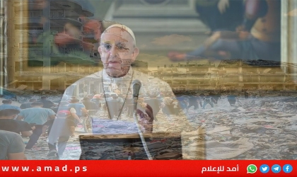 بابا الفاتيكان يدعو لاحترام اتفاق الدوحة لوقف إطلاق النار في غزة