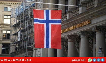 صندوق الثروة النرويجي يتخارج من بيزك لتزويدها المستوطنات بالاتصالات