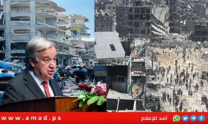 مشروع قرار في الأمم المتحدة: وقف إطلاق نار فوري في قطاع غزة