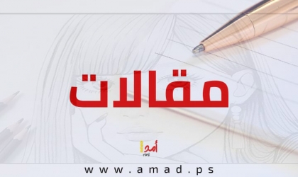 السلاح الفلسطيني في مخيمات لبنان واحتفالات النصر: قراءة في المأساة