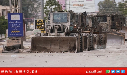 اليوم الـ 13 لـ"غزوة جنين": شهيد برصاص جيش الاحتلال ومواصلة الهدم والتخريب