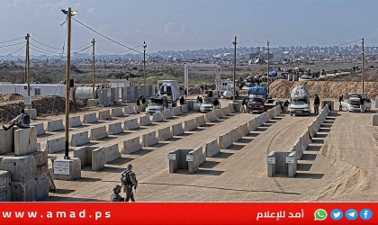 ردود فعل فلسطينية رسمية وفصائلية على مقترح ترامب حول غزة