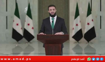 في افتتاح مؤتمر الحوار..الشرع يشدد على وحدة سوريا واحتكار السلاح بيد الدولة