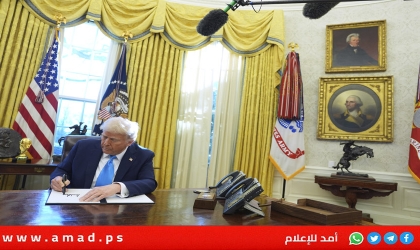 زعماء الأمريكيين العرب والمسلمين يستنكرون تصريحات ترامب حول غزة