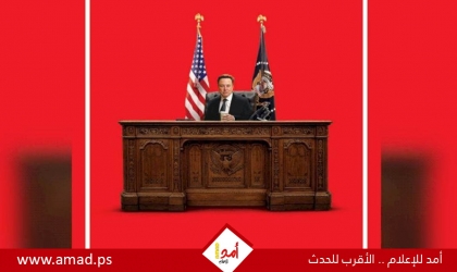 إيلون ماسك يغادر منصبه في البيت الأبيض..ويشكر ترامب
